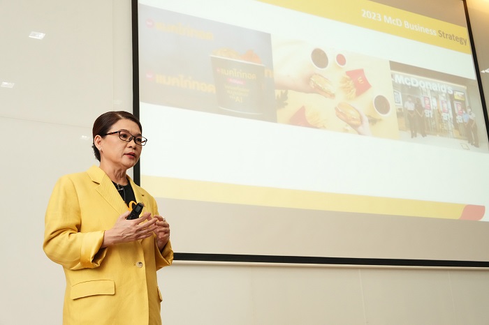 McD-Strategies-2023.jpg