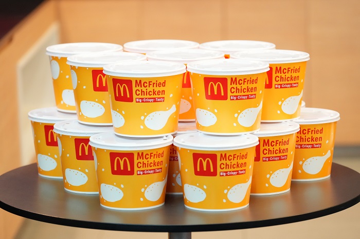McFried-Chicken.jpg