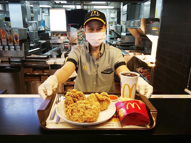 McFried-Chicken.jpg