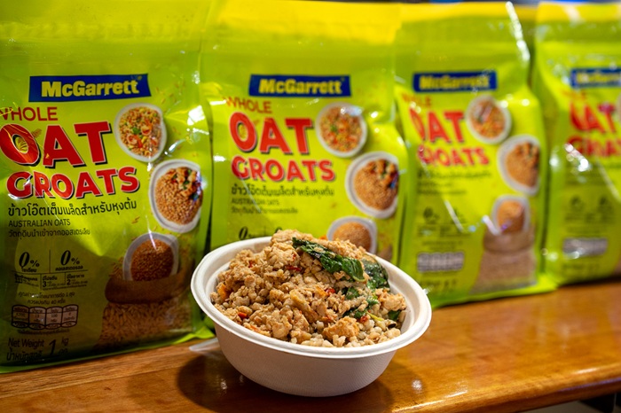 McGarraett-Bangsaen21_small-size-11_0.jpg