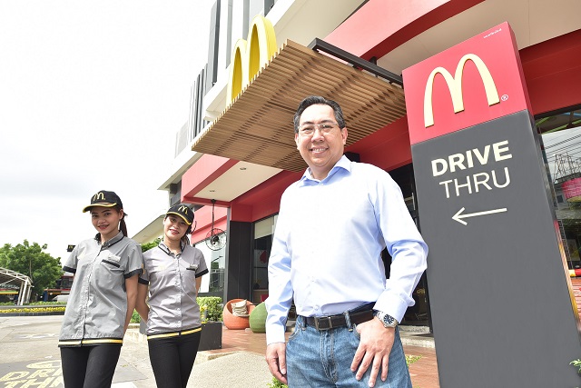 McSurfThru.jpg