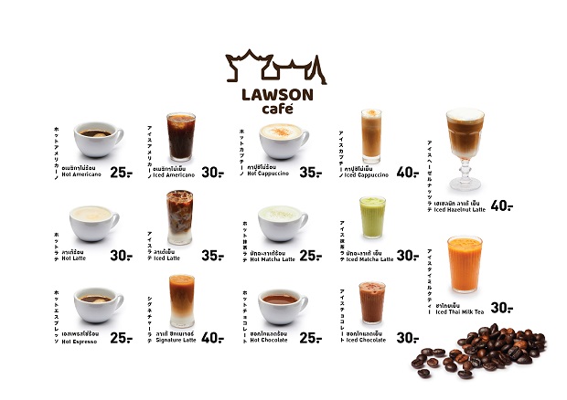 MENU-LAWSON-CAFE.jpg