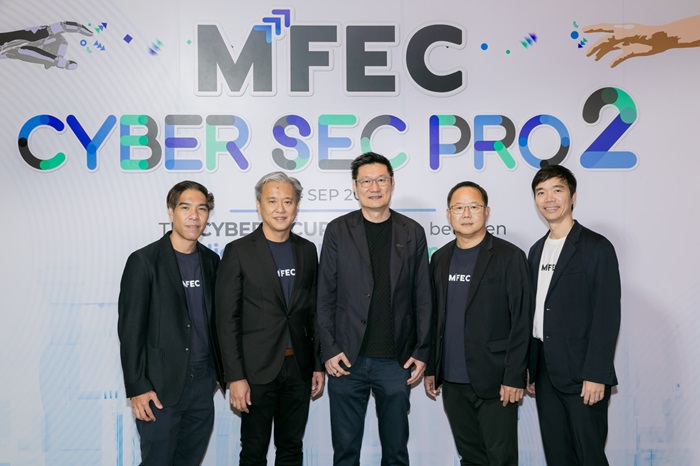 MFEC-Cyber-Sec-Pro.jpg