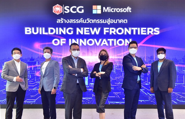 Microsoft-x-SCG-Partnership.jpg