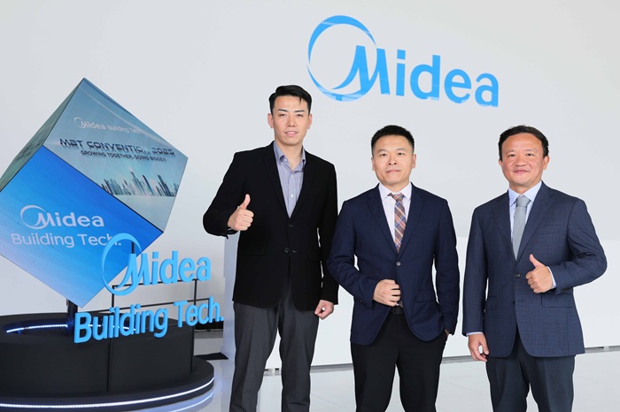 Midea-expands-MBT-Business-2.jpeg