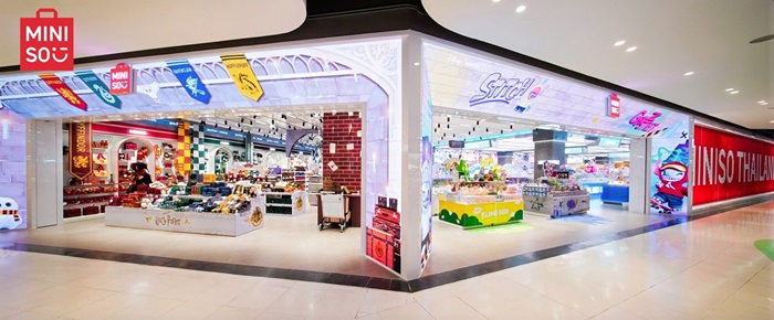 miniso-2.jpg