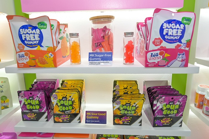 MK-Sugar-Free-Gummy.jpg