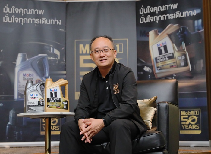 mobil1-1.jpg