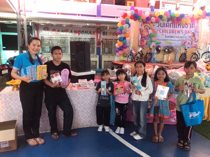 MR.-D.I.Y.-Childrens-Day_1.jpg