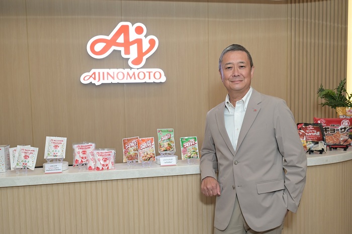Mr-Ichiro-Sakakura_3-1.jpg