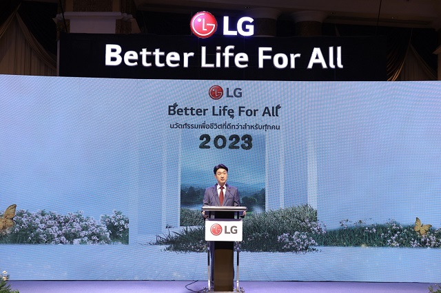 Mr.-Sunghun-Jung-Managing-Director-LG-Electronics-Thailand-Co.-Ltd..jpg