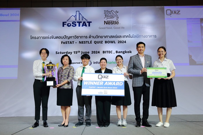 Nestle_FoSTAT_01_0.jpg
