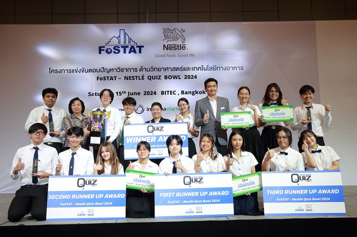 Nestle_FoSTAT_02_0.jpg