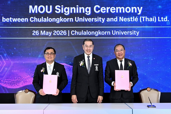 Nestle_MoU-with-CU_01_0.jpg