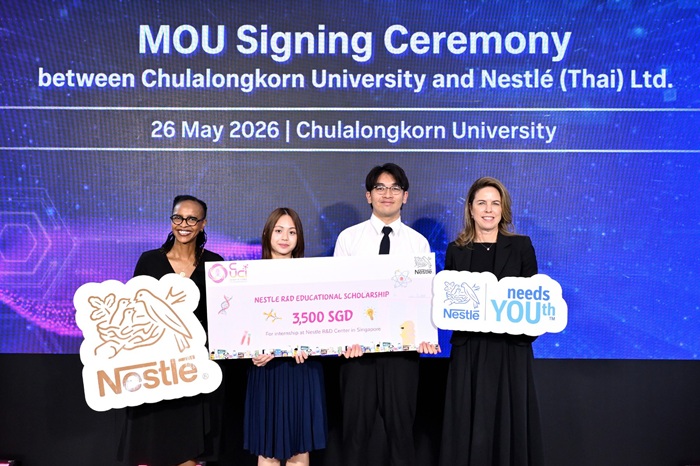 Nestle_MoU-with-CU_02_0.jpg