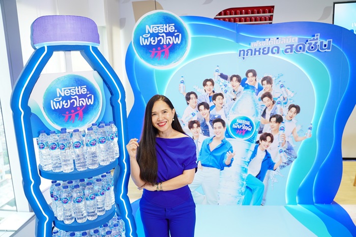 nestle_pure-3.jpg