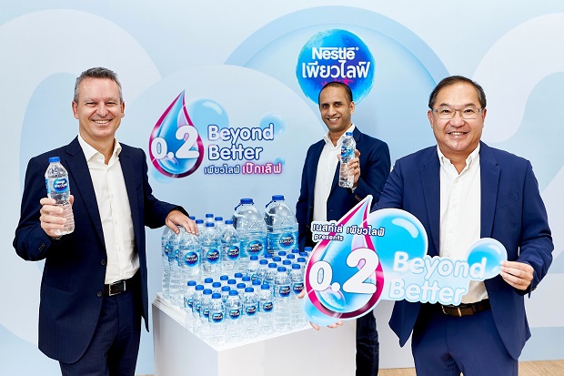 Nestle-Pure-Life-3.jpg