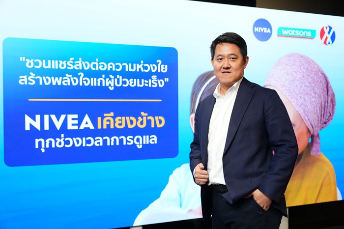 NIVEA-Cancer-Workshop-4_0.jpg