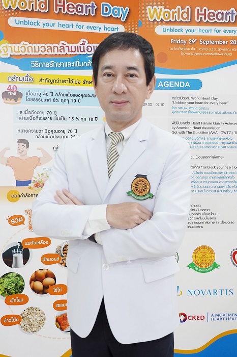 Novartis_WHD_05_AjDilok.jpg