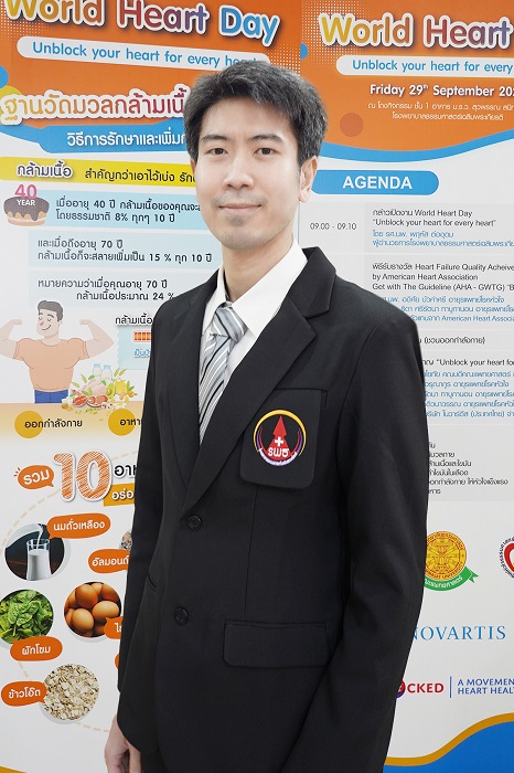 Novartis_WHD_06_AjThunnop.jpg