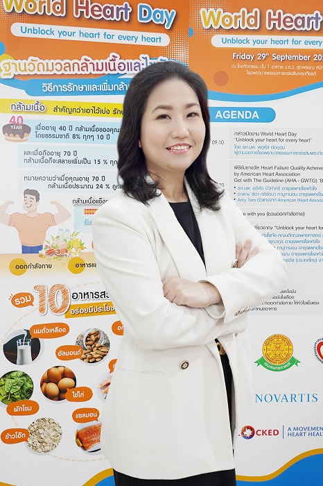 Novartis_WHD_07_AjIng-orn.jpg