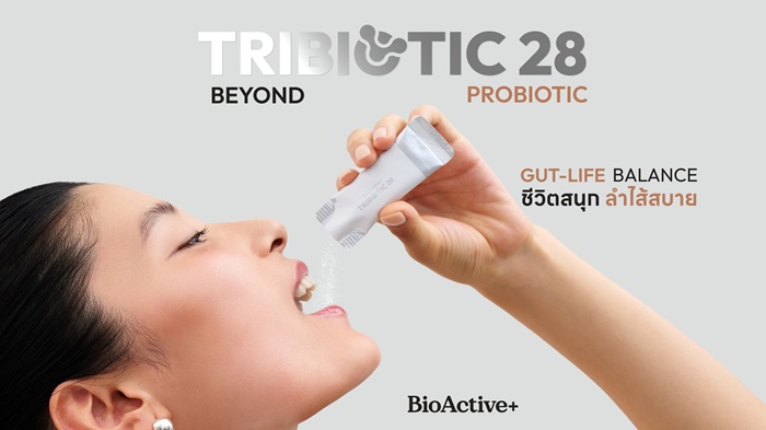 NPD-BioActive_Tribiotic-28_0.jpg