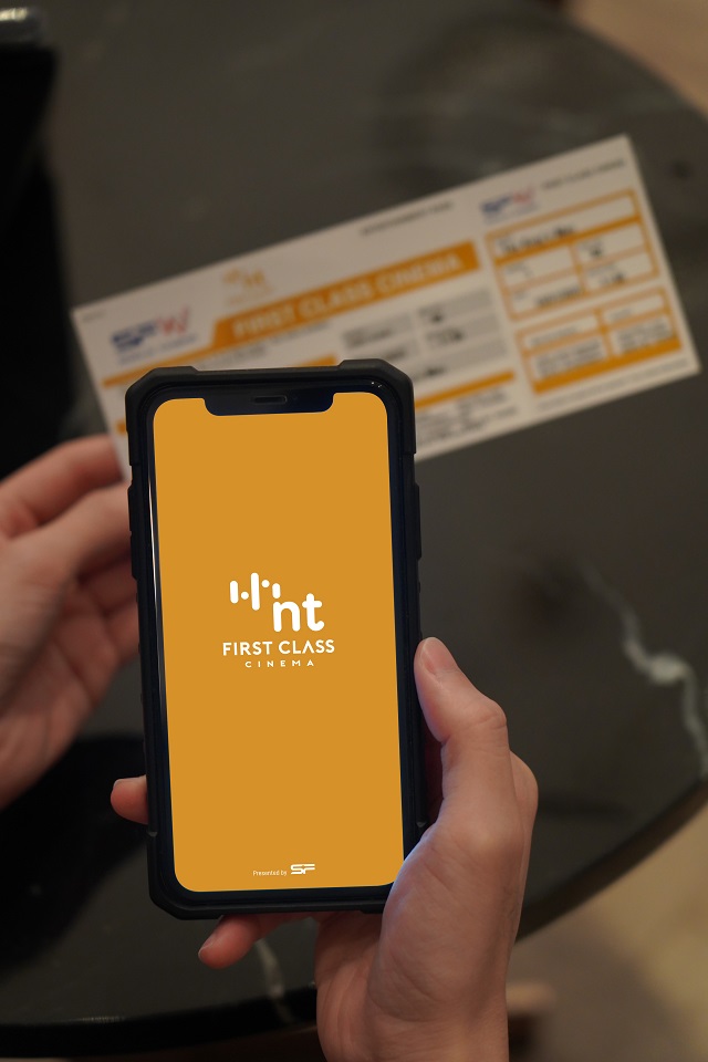 NT-First-Class-Application.jpg