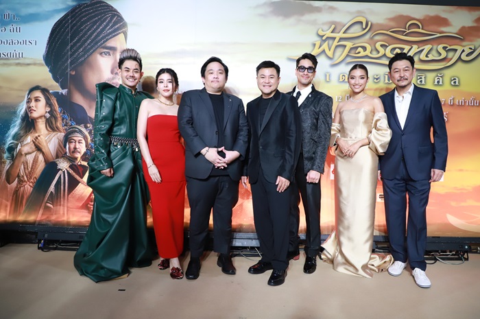 Official-Photo_1_0.jpg