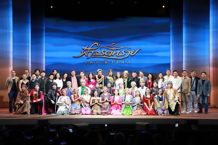 Official-Photo_2_0.jpg
