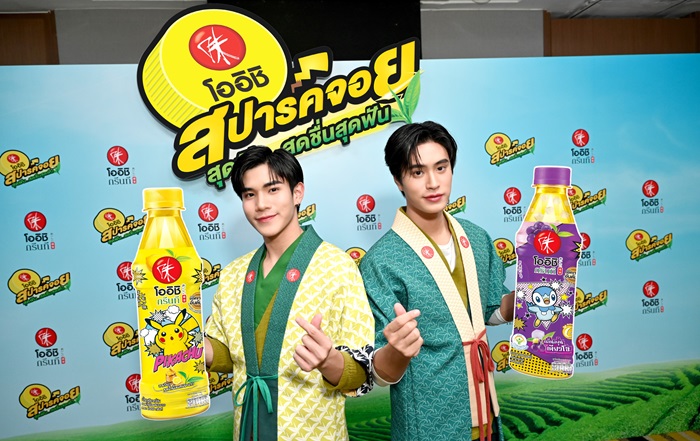 oishi_spark-5.jpg
