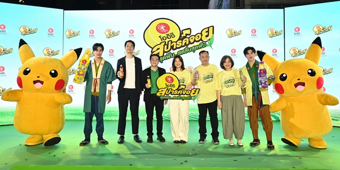 oishi_spark-7.jpg