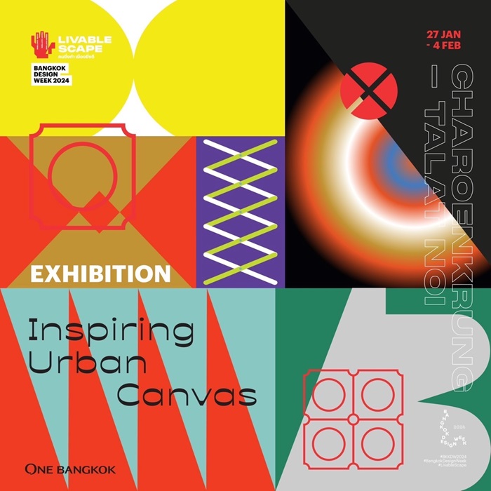 One-Bangkok-at-Bangkok-Design-Week-2024.jpg
