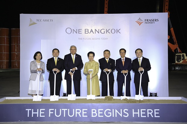 ONE-Bangkok-Groundbreaking_1.jpg