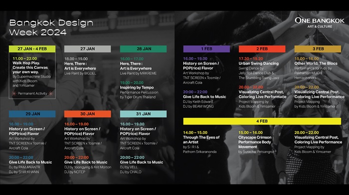 One-Bangkok-Pavilion-AC-program-line-up-at-Bangkok-Design-Week-2024.jpg