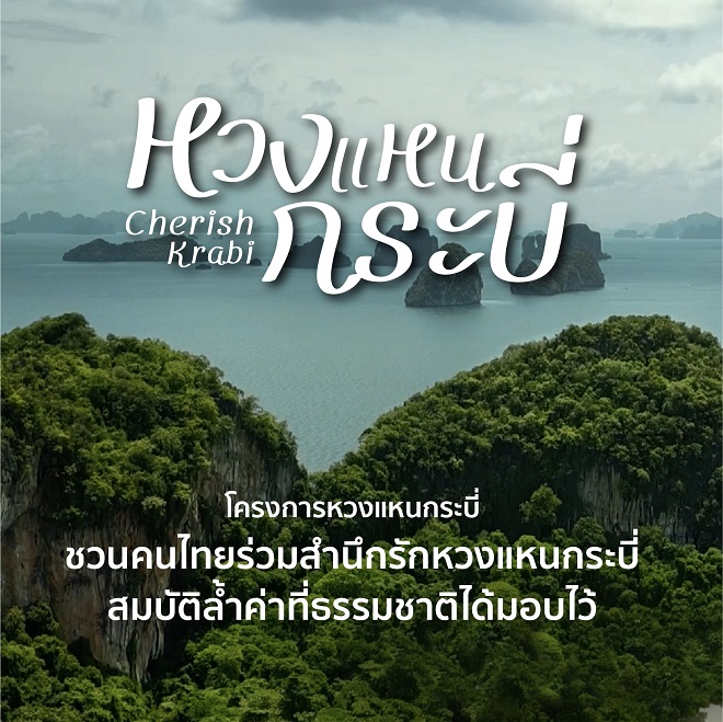 P_Mag_Vol_410-4-Nov-CNP-07.jpg