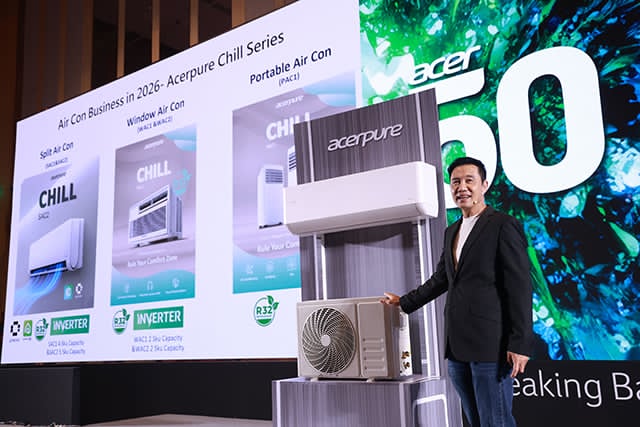 p12-daily-acerpure.jpg