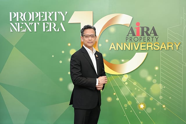 p12-daily-aira-01.jpg