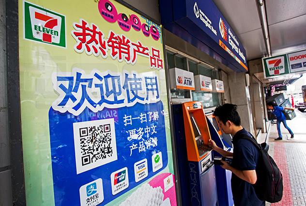 p12-daily-bankingagent.jpg