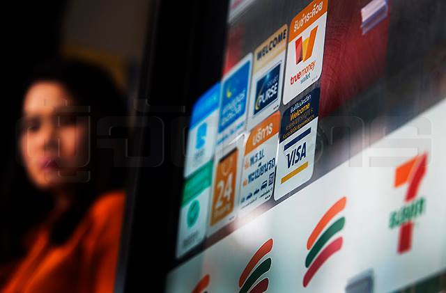 p12-daily-cashless.jpg