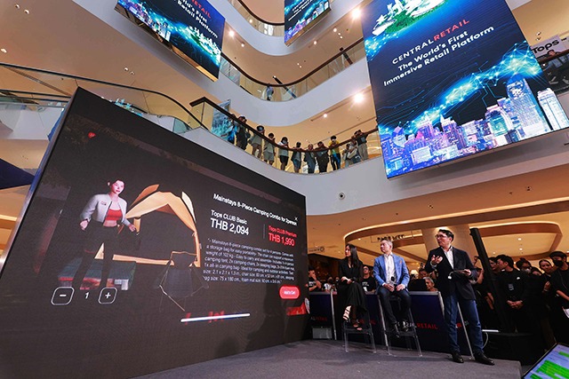 p12-daily-centralretail.jpg