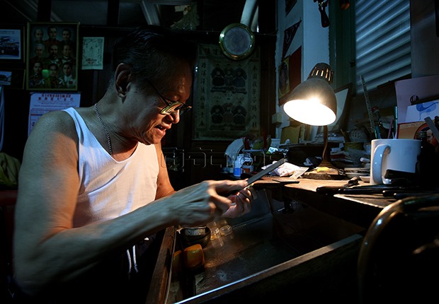 p12-daily-changthong.jpg