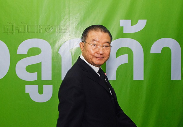 p12-daily-charoen.jpg
