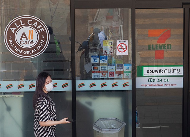 p12-daily-convenience.jpg