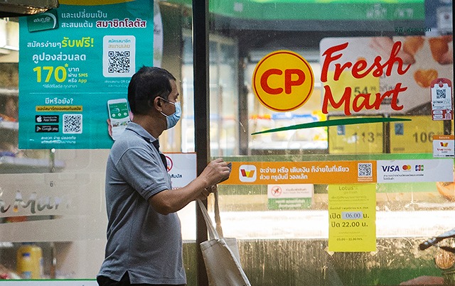 p12-daily-cpfresh.jpg