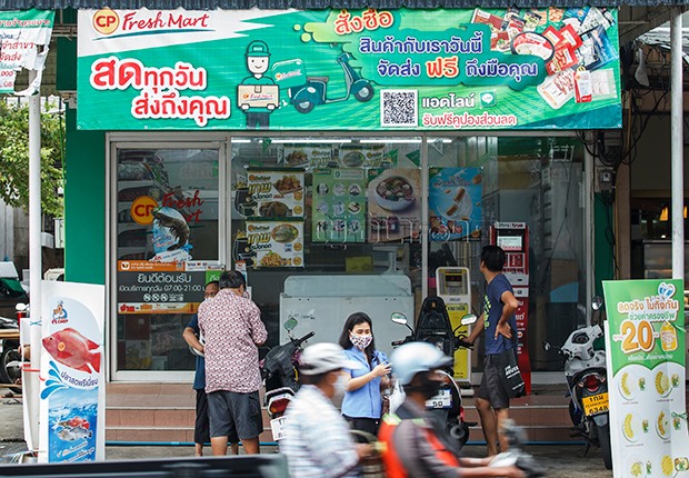 p12-daily-cpfresh.jpg