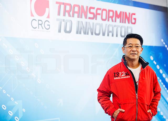 p12-daily-crg.jpg