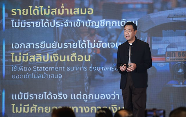 p12-daily-Dr.Ruk-01.jpg