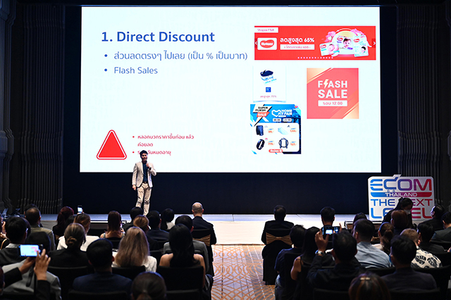 p12-daily-ecom.jpg