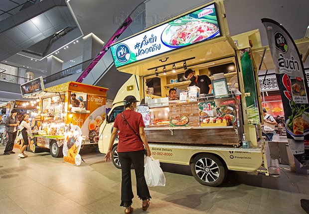 p12-daily-foodtruck.jpg