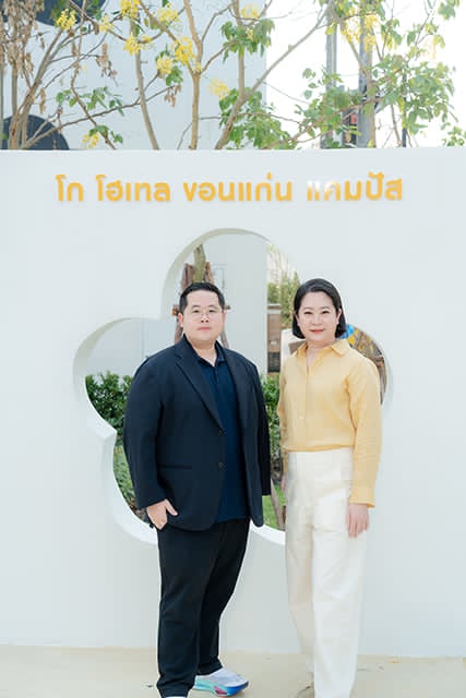 p12-daily-GoHotel-02.jpg